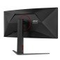 Monitor AOC CU34G4Z 34" Wide Quad HD Monitor AOC CU34G4Z 34" Wide Quad HD