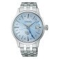 Men's Watch Seiko SSK037J1