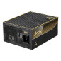 Power supply MSI 306-7ZPEX11-CE0 1600 W 80 PLUS Titanium Power supply MSI 306-7ZPEX11-CE0 1600 W 80 PLUS Titanium
