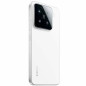 Smartphone Xiaomi MZB0IU5EU 6,36" Qualcomm Snapdragon 8 Elite 12 GB RAM 512 GB Blanco Smartphone Xiaomi MZB0IU5EU 6,36" Qualcomm Snapdragon 8 Elite 12 GB RAM 512 GB Blanco