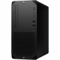 PC de Sobremesa HP 996X5ET Intel Core i7 1 TB SSD Nvidia Geforce RTX 4060 PC de Sobremesa HP 996X5ET Intel Core i7 1 TB SSD Nvidia Geforce RTX 4060