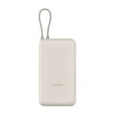 XIAOMI POWER BANK 33W 20000MAH INTEGRATED CABLE TAN GL