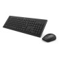 Hama 69182664 tastiera Mouse incluso Casa RF Wireless QWERTY Spagnolo Nero Hama 69182664 tastiera Mouse incluso Casa RF Wireless QWERTY Spagnolo Nero