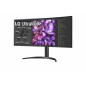 LG 34WQ75C-B Monitor PC 86,4 cm (34") 3440 x 1440 Pixel Quad HD LCD Nero LG 34WQ75C-B Monitor PC 86,4 cm (34") 3440 x 1440 Pixel Quad HD LCD Nero
