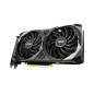 MSI VENTUS GeForce RTX 3060 2X 12G OC NVIDIA 12 GB GDDR6 MSI VENTUS GeForce RTX 3060 2X 12G OC NVIDIA 12 GB GDDR6