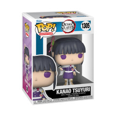 FUNKO POP! 57343 toy figure