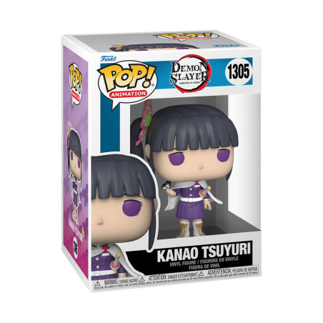 FUNKO POP! 57343 toy figure