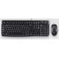 Logitech Desktop MK120 tastiera Mouse incluso USB QWERTY Portoghese Nero Logitech Desktop MK120 tastiera Mouse incluso USB QWERTY Portoghese Nero