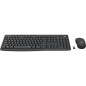 Logitech MK295 Silent Wireless Combo tastiera Mouse incluso Ufficio RF Wireless Portoghese Grafite Logitech MK295 Silent Wireless Combo tastiera Mouse incluso Ufficio RF Wireless Portoghese Grafite