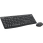 Logitech MK295 Silent Wireless Combo tastiera Mouse incluso Ufficio RF Wireless Portoghese Grafite Logitech MK295 Silent Wireless Combo tastiera Mouse incluso Ufficio RF Wireless Portoghese Grafite