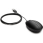 HP Mouse Wired Desktop 320M HP Mouse Wired Desktop 320M