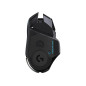 Logitech G G502 LIGHTSPEED