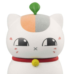 Banpresto BP17594 peluche