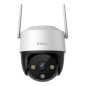 Imou Cruiser 2C 2K (3MP) - Telecamera Wi-Fi Esterno Motorizzata 360° - Visione Notturna a Colori, IP66, Tracciamento Imou Cruiser 2C 2K (3MP) - Telecamera Wi-Fi Esterno Motorizzata 360° - Visione Notturna a Colori, IP66, Tracciamento