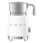 Smeg Montalatte 50's Style – Bianco LUCIDO – MFF11WHEU
