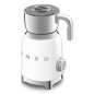 Smeg Montalatte 50's Style – Bianco LUCIDO – MFF11WHEU