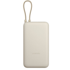 Xiaomi PB2030MI Ioni di Litio 20000 mAh Marrone chiaro