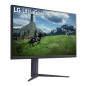 Lg 32gs85q 31.5 pulgadas 1ms 2560 x 1440 hdmi displayport reg. altura