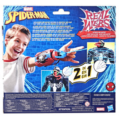 Marvel Spider-Man Hasbro , Real Webs Ultimate Blaster, Blaster di ragnatele, blaster 2 in 1, giocattolo per i giochi