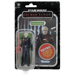 Star Wars F57735X0 collectible figure