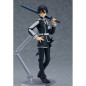 Figura good smile compant sword art online kirito ver. alicization 14.5 cm figma