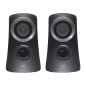 Altavoces logitech z313  2.1 25 w rms (50w pico)