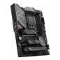 Placa base msi 1700 z790 gaming plus wifi ddr5 atx 4xddr5