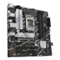 Asus prime b760m - a d4 - csm socket 1700 ddr4 x4 max 128gb 3200mhz hdmi displayport matx
