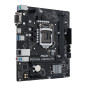 Placa base asus intel prime h510m - r socket 1200 ddr4 x2 max 64gb 2933 mhz d - sub dvi - d hdmi  matx