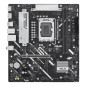 Placa base asus intel prme b860m - k socket 1851 ddr5 x2 max 128gb hdmi displayport matx