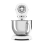 Smeg Impastatrice Full Color 50's Style – Bianco LUCIDO – SMF03WHEU