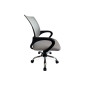 Silla de oficina equip 651015 gris ergonomica