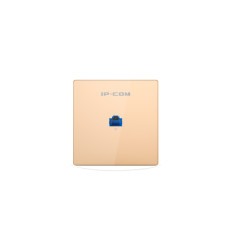 IP-COM Networks W36AP punto accesso WLAN 867 Mbit s Colori assortiti Supporto Power over Ethernet (PoE)
