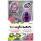 Tamagotchi uni rosa