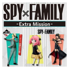 Ichiban kuji banpresto spy x family extra mission lotto 80 articoli