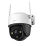 IMOU CRUISER 2C 2K BLACK+WHITE IPC-S7CP-3M0WE-IMOU