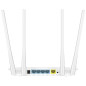 WIRELESS ROUTER CUDY 1200Mbps DUAL BAND