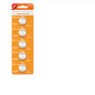 PILAS BOTON MEDIARANGE CR1620