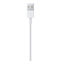 APPLE LIGHTNING TO USB CABLE 0.5M ME291ZM/A