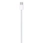 APPLE USB-C 60W CHARGE CABLE (1M) MQKJ3ZM/A