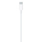APPLE USB-C TO LIGHTNING CABLE 1M MM0A3ZM/A