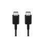SAMSUNG CHARGING CABLE TYPE-C TO TYPE-C 1M/EP-DA705BBE BLACK