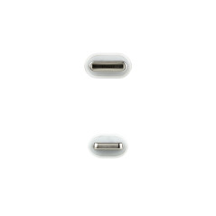 Nanocable 10.10.0600 cavo Lightning 0,5 m Bianco