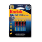 Blister pilas kodak alcalina ultra aaa lr3 -  blister 4 pilas