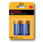 Blister pilas kodak alcalina max c lr14 1.5v -   blister 2 pilas