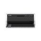 Impresora matricial epson lq - 690ii usb -  paralelo