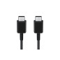 SAMSUNG CHARGING CABLE TYPE-C TO TYPE-C 1M/EP-DA705BBE BLACK