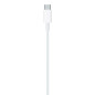 APPLE USB-C TO LIGHTNING CABLE 1M MM0A3ZM/A