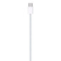 APPLE USB-C 60W CHARGE CABLE (1M) MQKJ3ZM/A