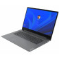 NB LENOVO V17 G4 IRU 83A2003YIX 17.3"FHD IPS AG I5-13420H 16DDR4 512SSD W11PRO 2Y CAM WIFI BT 3USB HDMI TPM FP